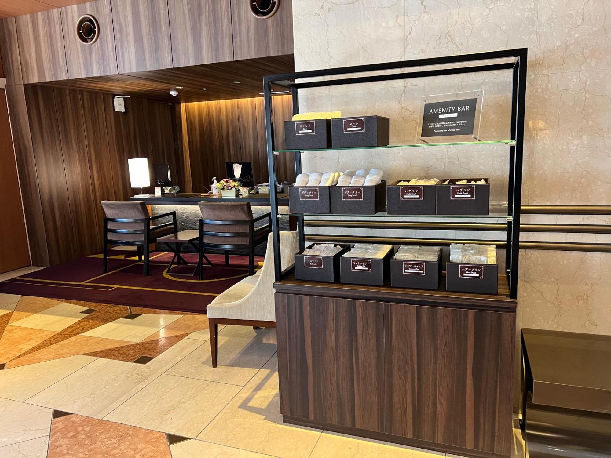 Royal Park Hotel Takamatsu Buitenkant foto