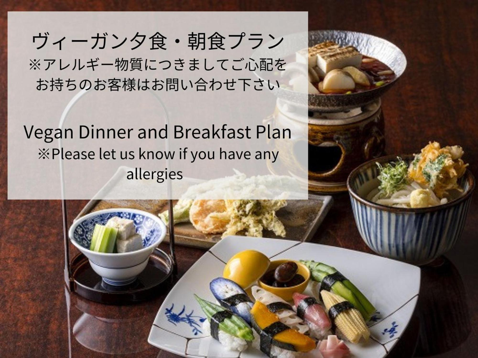 Royal Park Hotel Takamatsu Buitenkant foto